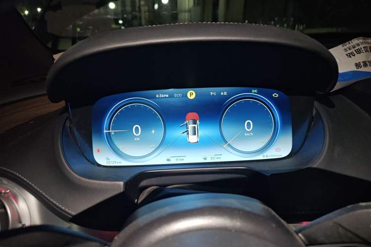 Used Denza X 2020 PHEV Sport Edition