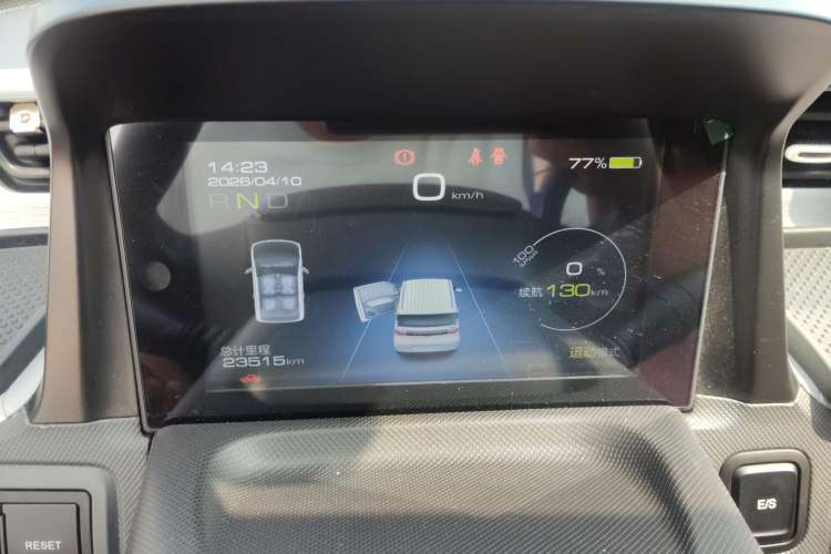 Used Wuling Hongguang MINIEV 2022 Macaron Premium Model – Lithium Iron Phosphate Instrument Cluster