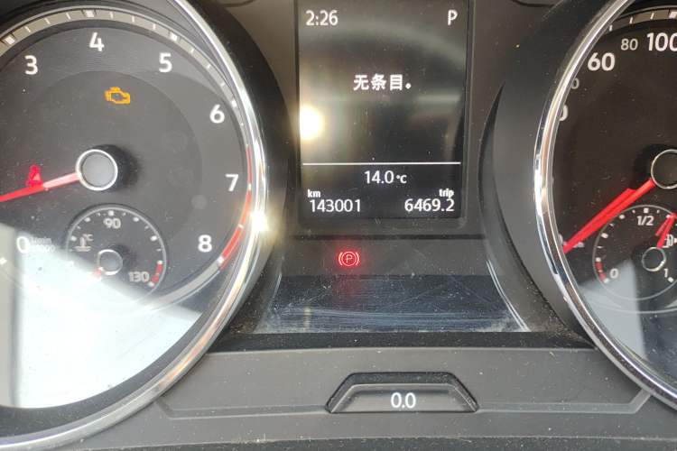 Used Volkswagen Tiguan L 2018 330TSI Automatic Two-Wheel Drive Luxury Edition Odometer Close Up