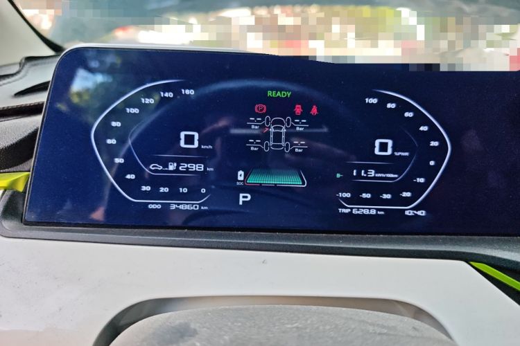 Used CHANGAN Benni E-Star 2020 Heartbeat Edition NMC Lithium Instrument Cluster