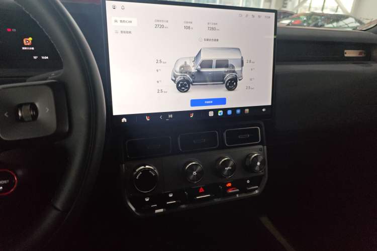 Used iCAR V23 2026 Model V23S 501 Four-Wheel Drive Peak Performance Edition