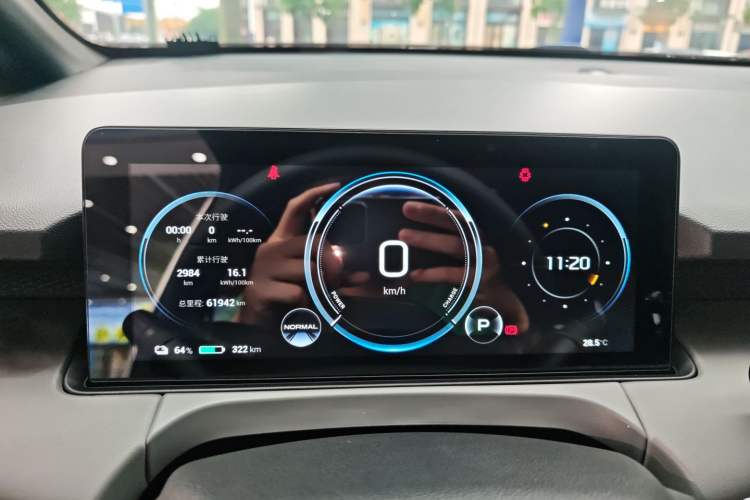 Used AION Y 2022 70 Intelligent Edition Lithium Iron Phosphate Instrument Cluster