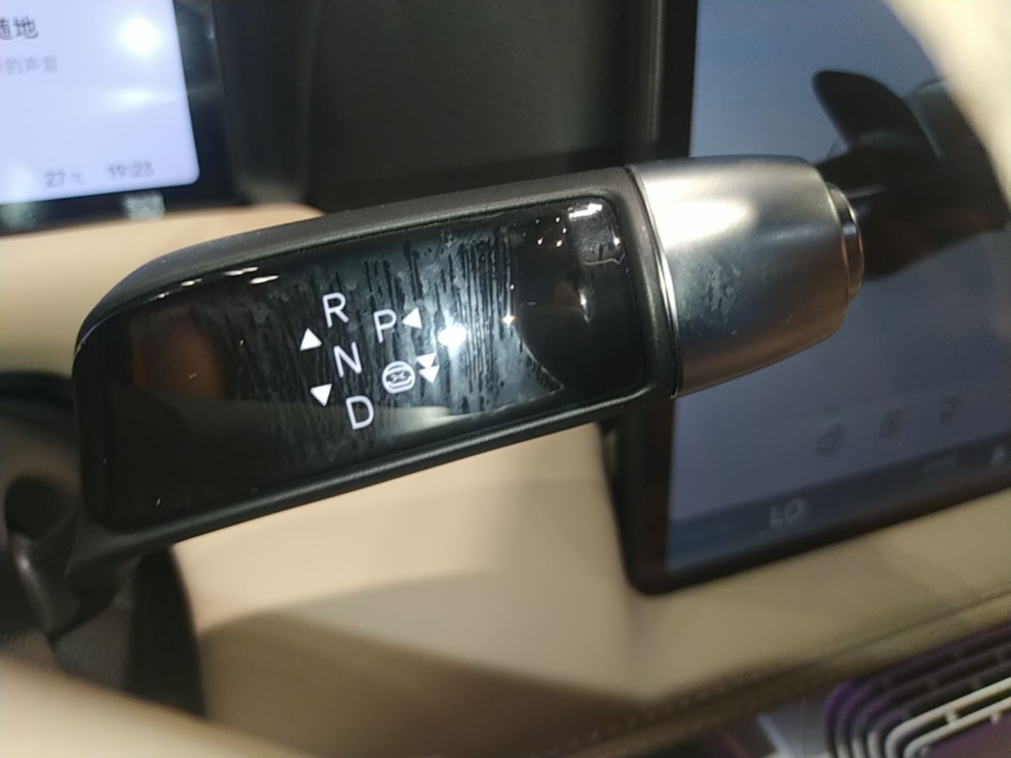 XPeng G9 2025 725 with Ultra-Long Range Max — снимка 16