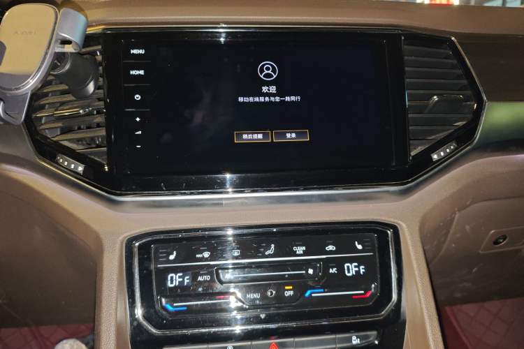 Used Volkswagen Viloran 2020 330TSI Luxury Edition Audio And AC Panel