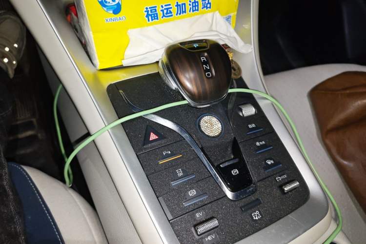 Used BYD Song Pro New Energy 2022 DM-i 51km Luxury Model
