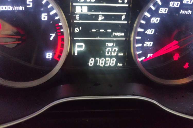 Used Bestune X40 2017 1.6L Automatic Luxury Model
