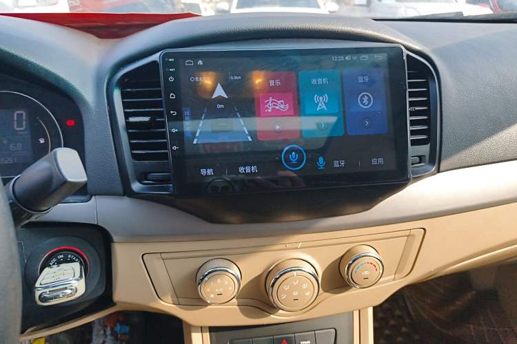 Used Roewe 350 2015 1.5L Manual Luxury Sunroof Edition