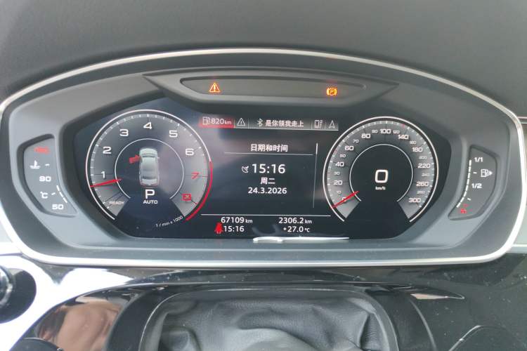 Used Audi A8 2018 A8L 55 TFSI quattro Launch Edition Prestige Model
