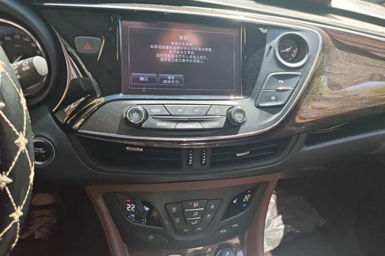 Used Buick Envision 2017 20T Two-Wheel Drive Elite Version