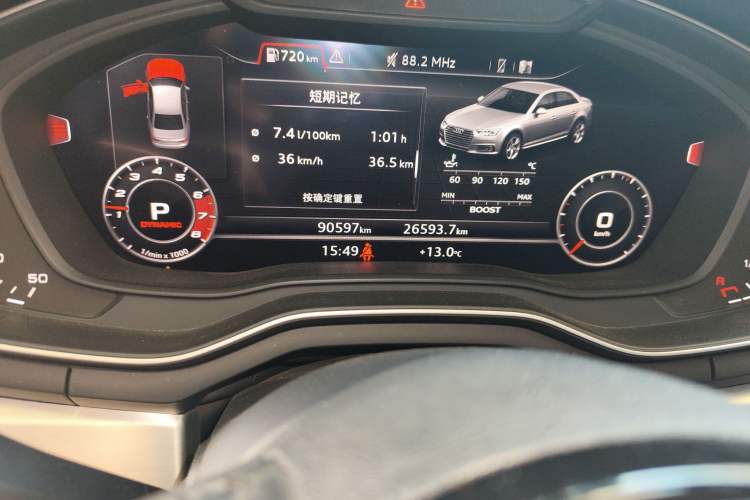 Used Audi A4L 2019 40 TFSI Fashion Edition China VI Emission Standard