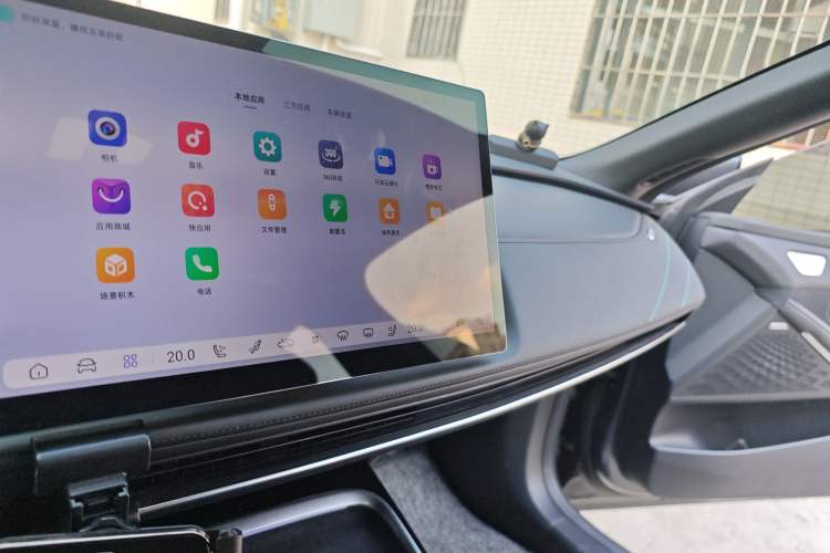 Used Deepal SL03 2024 530 Plus Pure Electric Version
