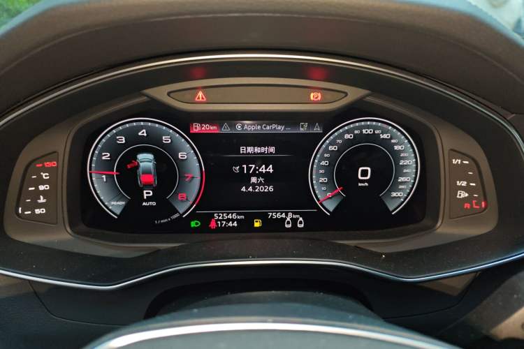 Used Audi A7 2024 45 TFSI Prestige Edition Instrument Cluster