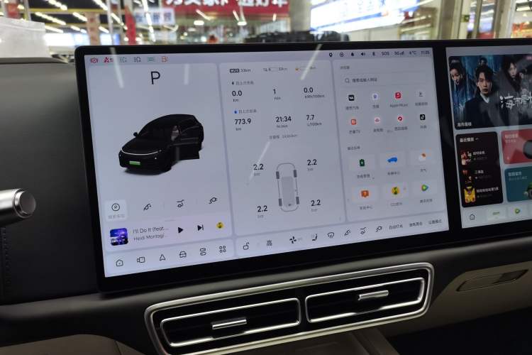 Used Li Auto L7 2024 MAX Model