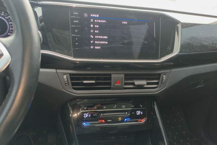 Used Volkswagen Tayron GTE Plug-in Hybrid 2022 1.4T Luxury Edition Audio And AC Panel