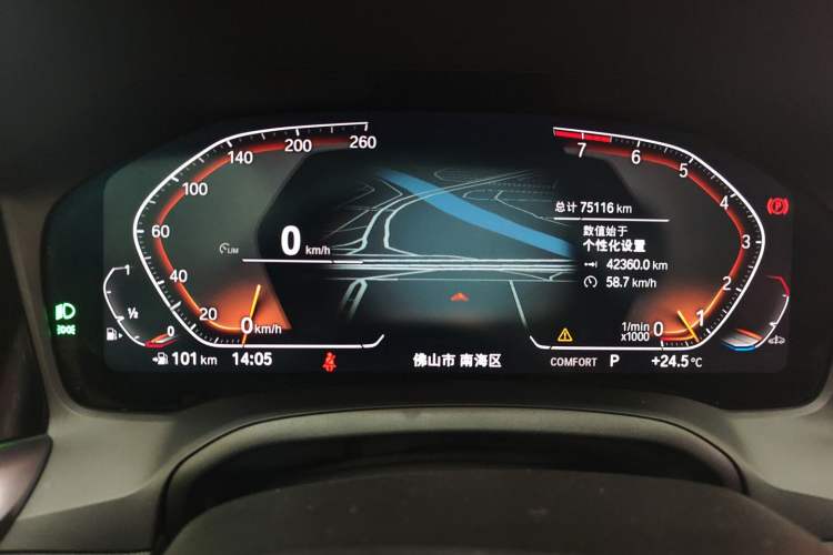 Used BMW 4 Series 2022 425i Gran Coupe M Sport Package