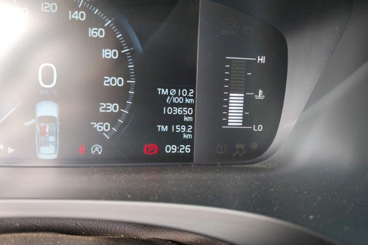 Used Volvo S90 2018 T4 Zhiyuan Edition
