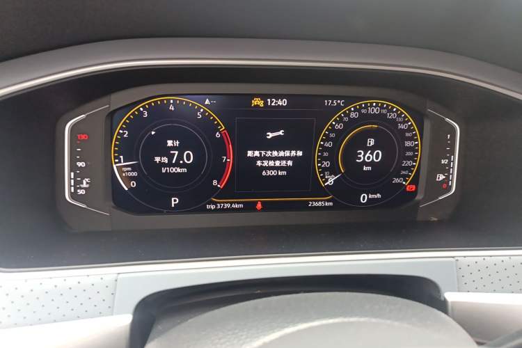 Used Volkswagen Lavida 2024 1.5L Automatic Starry Sky 5 Million Edition