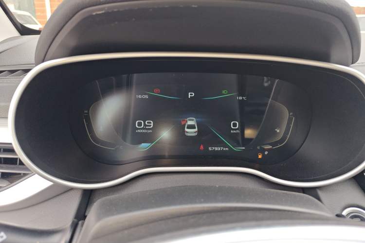 Used Geely Auto Emgrand 2020 1.5L CVT Upward Version
