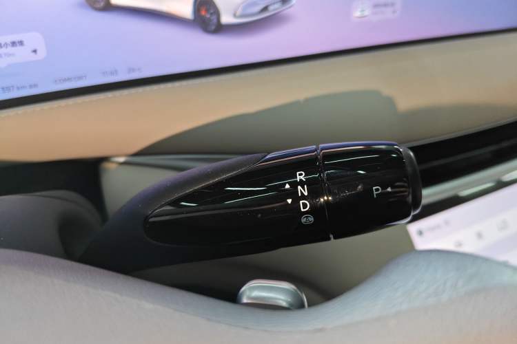 Used IM L6 2024 Max Standard Edition
