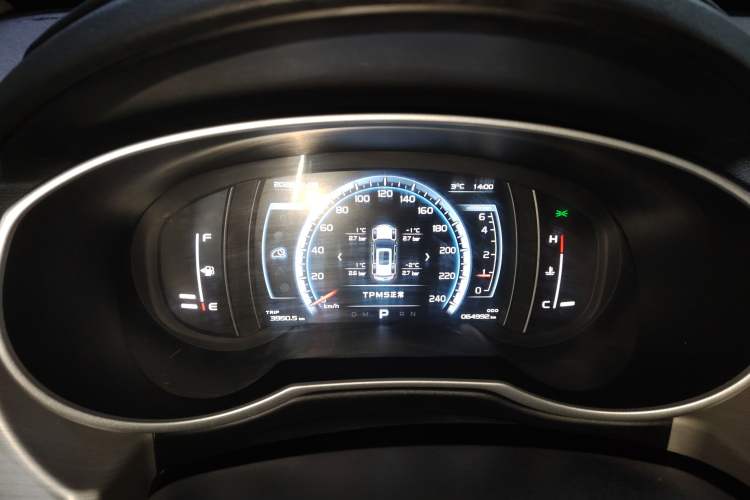 Used Geely Auto Emgrand X7 Sport 2016 1.8TD Automatic Smart Model