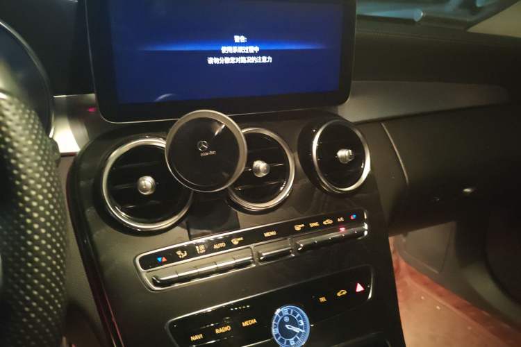 Used Mercedes-Benz C-Class 2021 C 260 L Sport Edition Star Collection