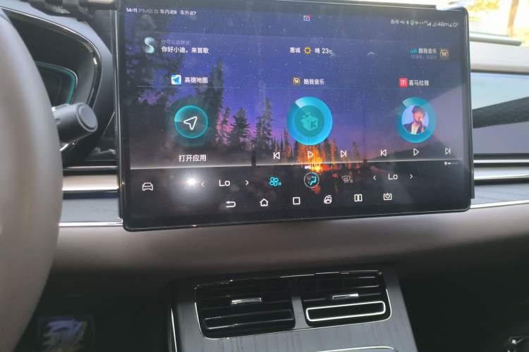 Used BYD Han 2020 EV Long-Range Deluxe Model