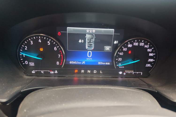 Used Ford Escape 2020 EcoBoost 245 Two-Wheel-Drive Titanium Edition
