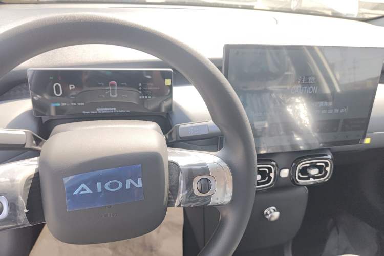 Used AION UT 2025 330 Starlight Edition