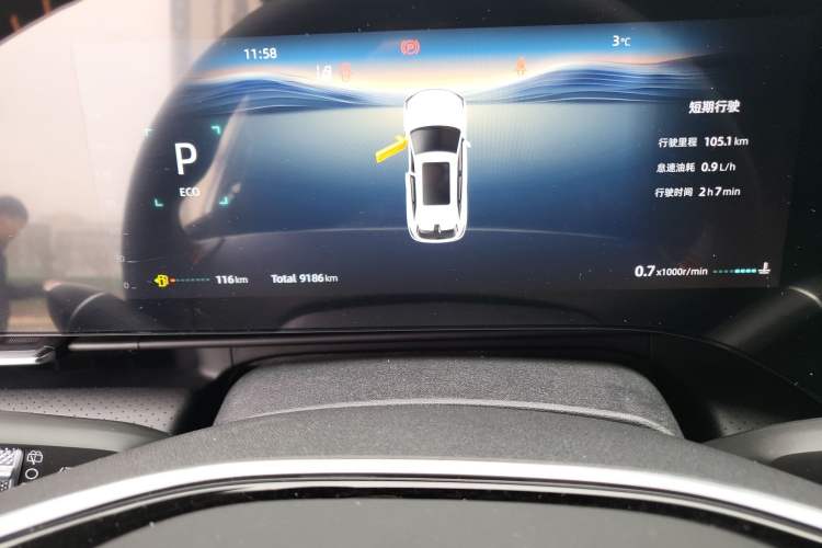 Used Changan CS75 PLUS 2025 4th Generation 1.5T New Blue Whale Smart Flagship Version