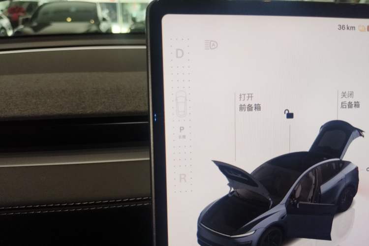 Used Tesla Model Y 2025 Long-Range All-Wheel-Drive Version
