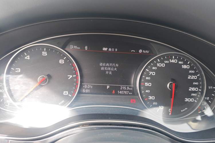 Used Audi A6L 2014 30 FSI Technology Model
