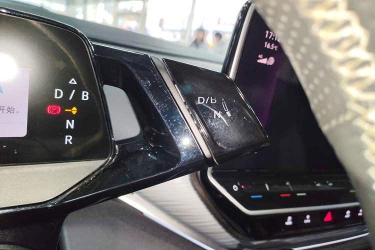 Used Volkswagen ID.4 CROZZ 2022 Standard Range PURE Edition Gear Lever