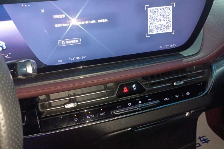 Used Buick Century 2023 2.0T Six-Seater Yinshi Edition
