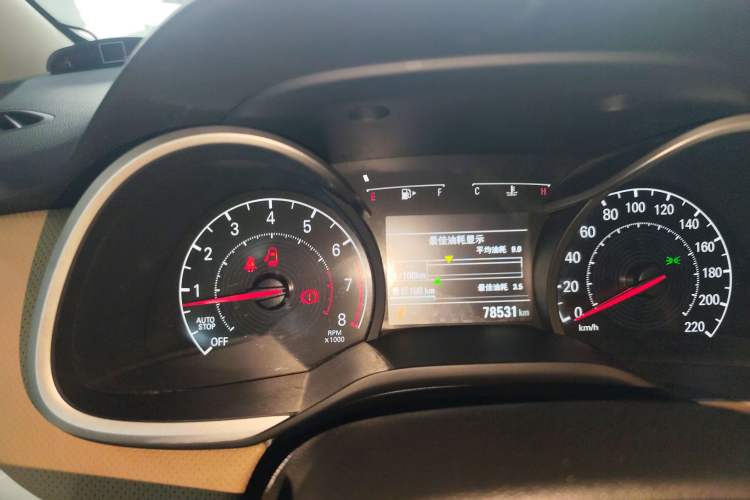 Used Chevrolet Monza 2020 320 Automatic Enjoyment Edition