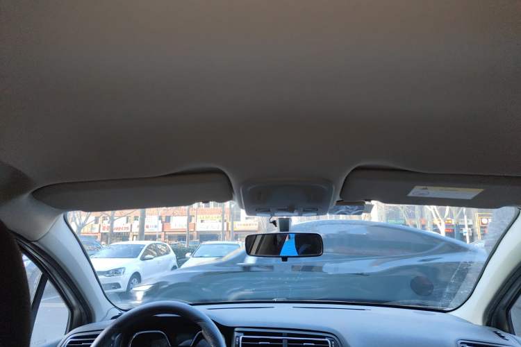 Used Citroen C4 Sega 2016 1.6L Manual Comfort Model Headliner