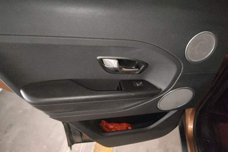 Used Land Rover Range Evoque 2015 2.0T 5-Door Luxury Edition