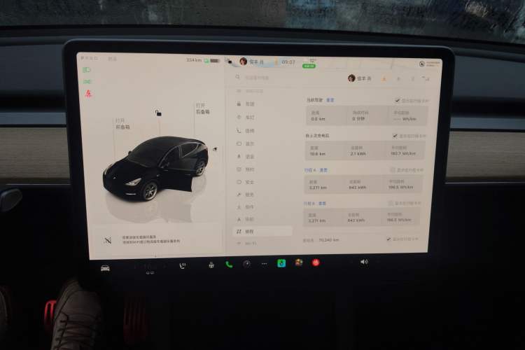 Used Tesla Model Y 2022 Rear-Wheel-Drive Version
