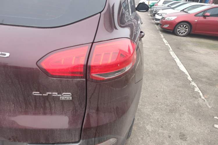 Used Leopaard CS10 2017 1.5T CVT Elite Model
