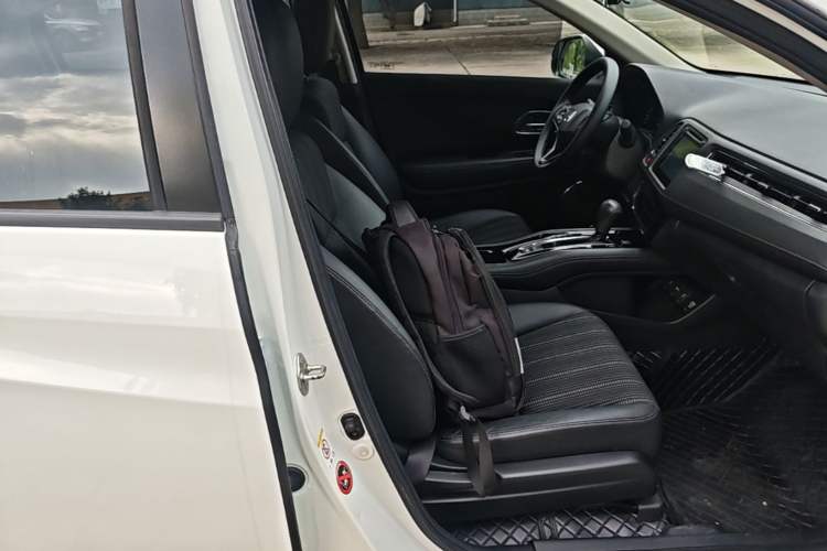 Used Honda Vezel 2015 1.8L CVT 2WD Luxury Model
