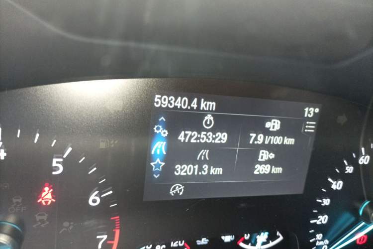 Used Ford Focus 2020 Sedan EcoBoost 180 Automatic Trend Edition