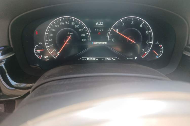 Used BMW 5 Series 2019 Restyled 525Li M Sport Package