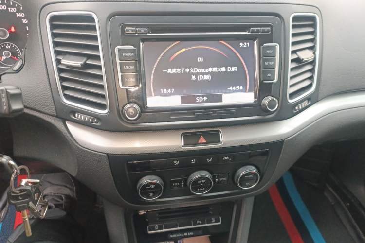 Used Volkswagen Sharan 2014 2.0 TSI Standard Model