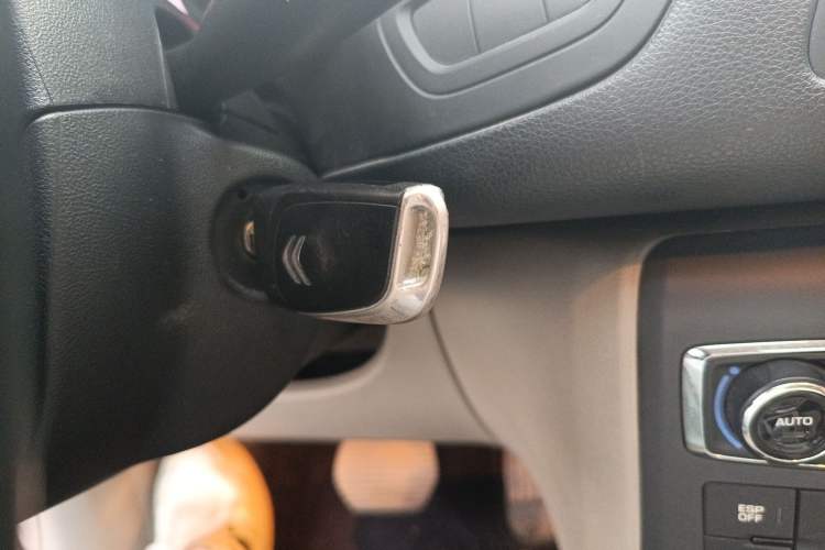 Used Citroen C5 2014 2.0L Automatic Luxury Edition Vehicle Key