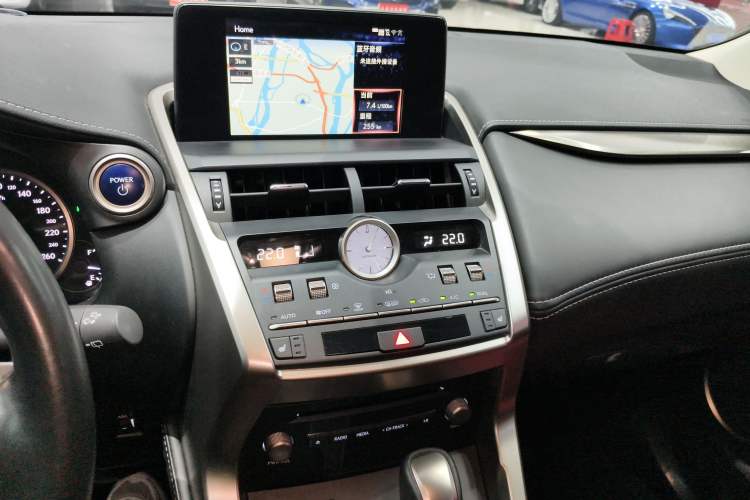 Used Lexus NX 2020 300h Front-Drive FENGSHANG Version China VI Standard
