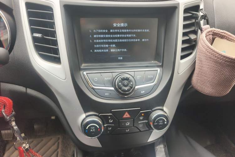 Used CHANGAN CS35 2015 1.6L Manual Luxury Model China IV Standard

