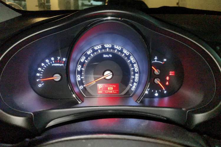 Used Kia Sportage R 2014 2.0L Automatic Two-Wheel Drive DLX Instrument Cluster