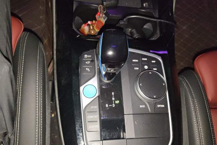 Used BMW iX3 2022 Leading Type Gear Lever