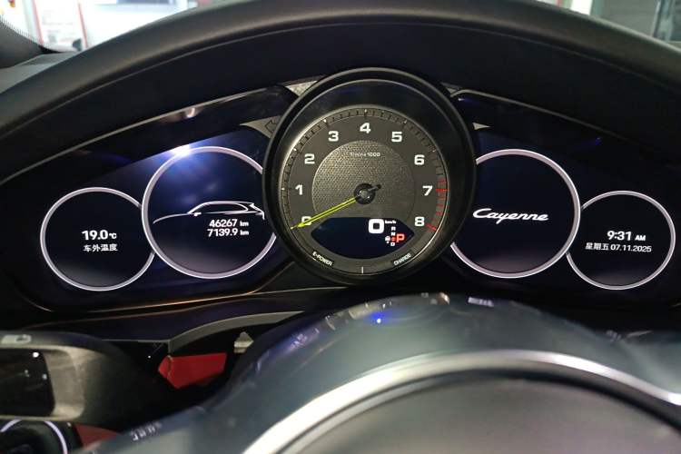 Used Porsche Cayenne E-Hybrid 2022 Cayenne E-Hybrid 2.0T Platinum Edition
