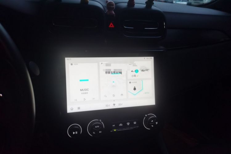 Used Lynk & Co 03 2022 1.5TD DCT JingPro
