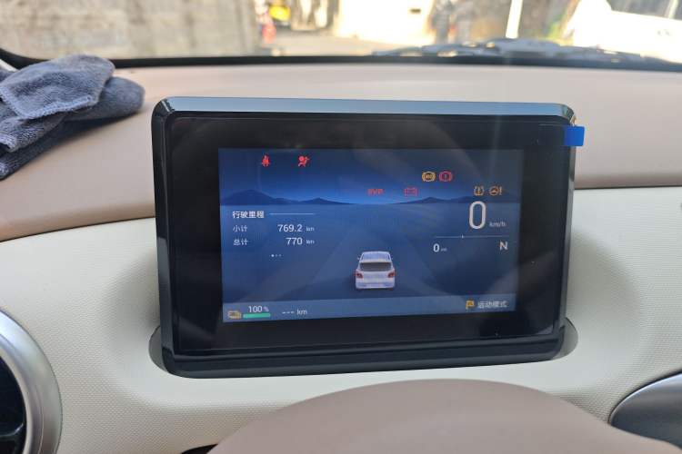 Used Wuling Hongguang MINIEV 2025 Four-Door Version Advanced Edition